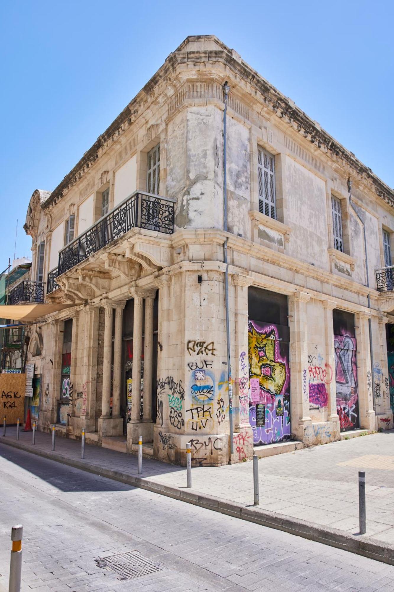 White City Limassol (Adults Only) Exterior foto
